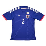 Buy 2013/15 Japan Uchida 2 Home Shirt (M) Adidas ~ Free worldwide shipping ~ Authentic Vintage Football Shirts from Cult Kits