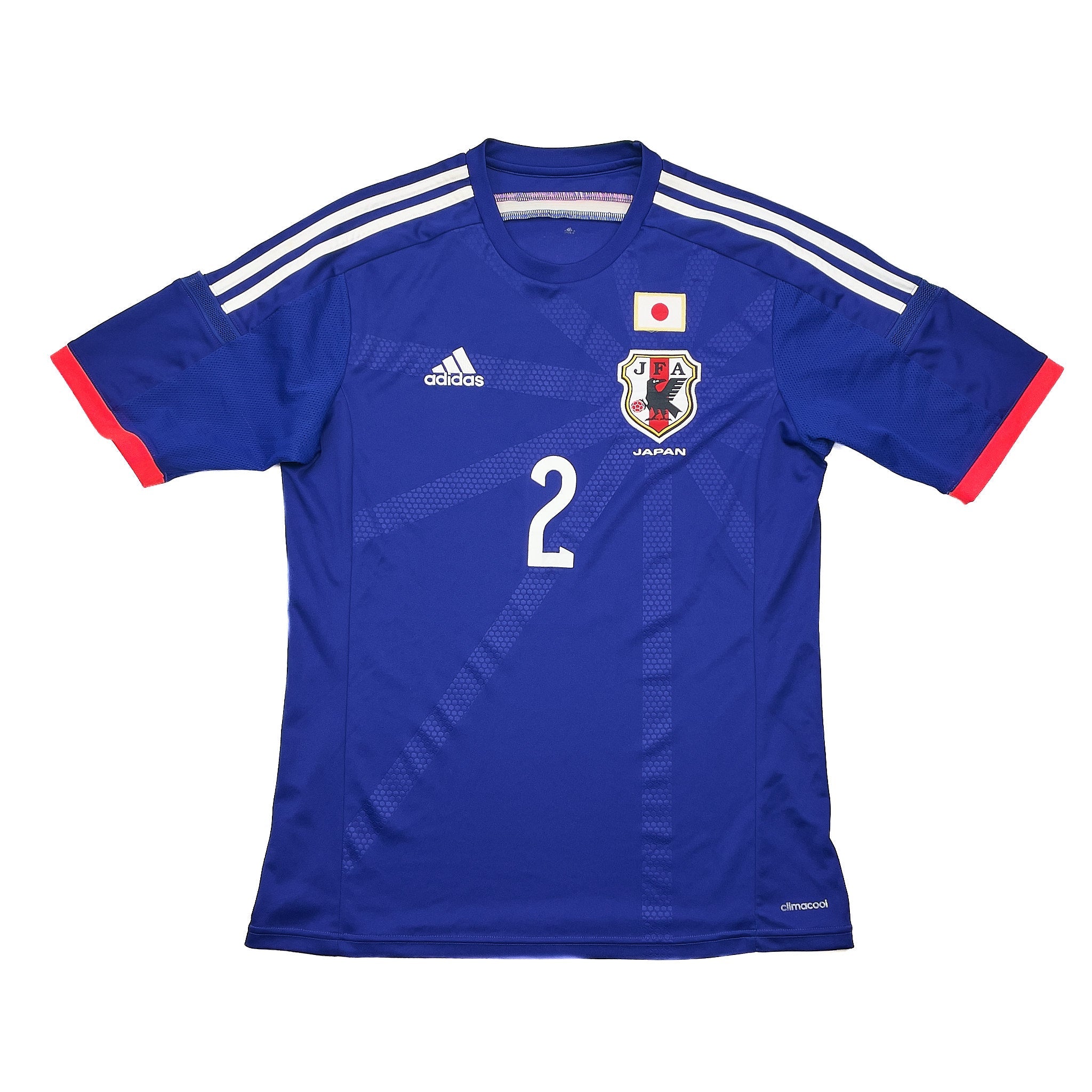 Buy 2013/15 Japan Uchida 2 Home Shirt (M) Adidas ~ Free worldwide shipping ~ Authentic Vintage Football Shirts from Cult Kits