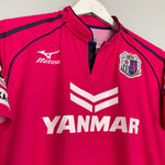 Shop 2014 CEREZO OSAKA FORLAN #10 HOME SHIRT (S) MIZUNO, classic football shirts, vintage football shirts & retro soccer jerseys at Cult Kits