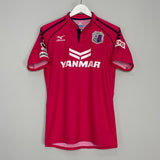 Shop 2014 CEREZO OSAKA FORLAN #10 HOME SHIRT (S) MIZUNO, classic football shirts, vintage football shirts & retro soccer jerseys at Cult Kits