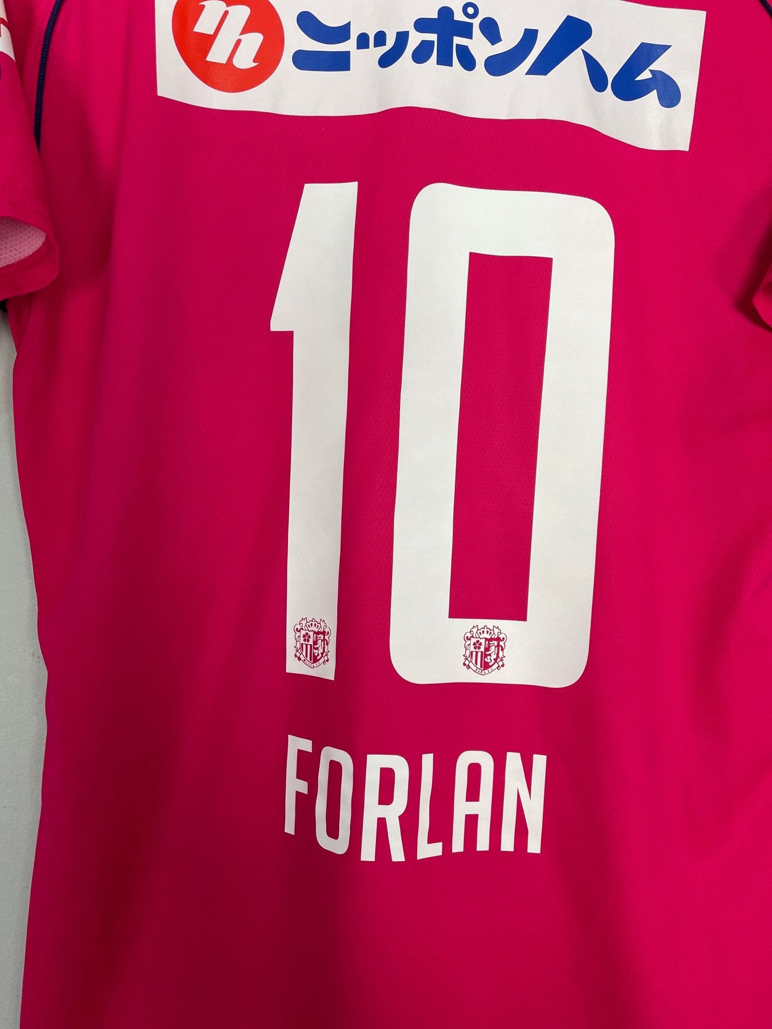 Shop 2014 CEREZO OSAKA FORLAN #10 HOME SHIRT (S) MIZUNO, classic football shirts, vintage football shirts & retro soccer jerseys at Cult Kits