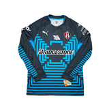 Buy 2014/15 Atlas *BNWT* GK Shirt (L) Puma ~ Free worldwide shipping available ~ Authentic Vintage Football Shirts from Cult Kits