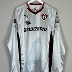 2014/15 ATLAS R.MARQUEZ 4 L/S AWAY SHIRT (XL) PUMA - Cult Kits - XL - Buy Vintage Football Shirts, Authentic Retro Football Shirts For Sale, Classic Football Shirts & Soccer Jersey