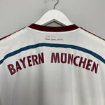 Shop 2014/15 BAYERN MUNICH AWAY SHIRT (L) ADIDAS, classic football shirts, vintage football shirts & retro soccer jerseys at Cult Kits