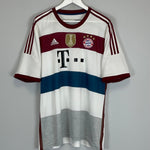 Shop 2014/15 BAYERN MUNICH ROBBEN #10 AWAY SHIRT (XL) ADIDAS, classic football shirts, vintage football shirts & retro soccer jerseys at Cult Kits