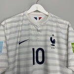 Shop 2014/15 FRANCE BENZEMA #10 AWAY SHIRT (XL) NIKE, classic football shirts, vintage football shirts & retro soccer jerseys at Cult Kits