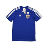 Buy 2014/15 Japan *BNWT* Basic Home Shirt (S) Adidas ~ Free worldwide shipping ~ Authentic Vintage Football Shirts from Cult Kits