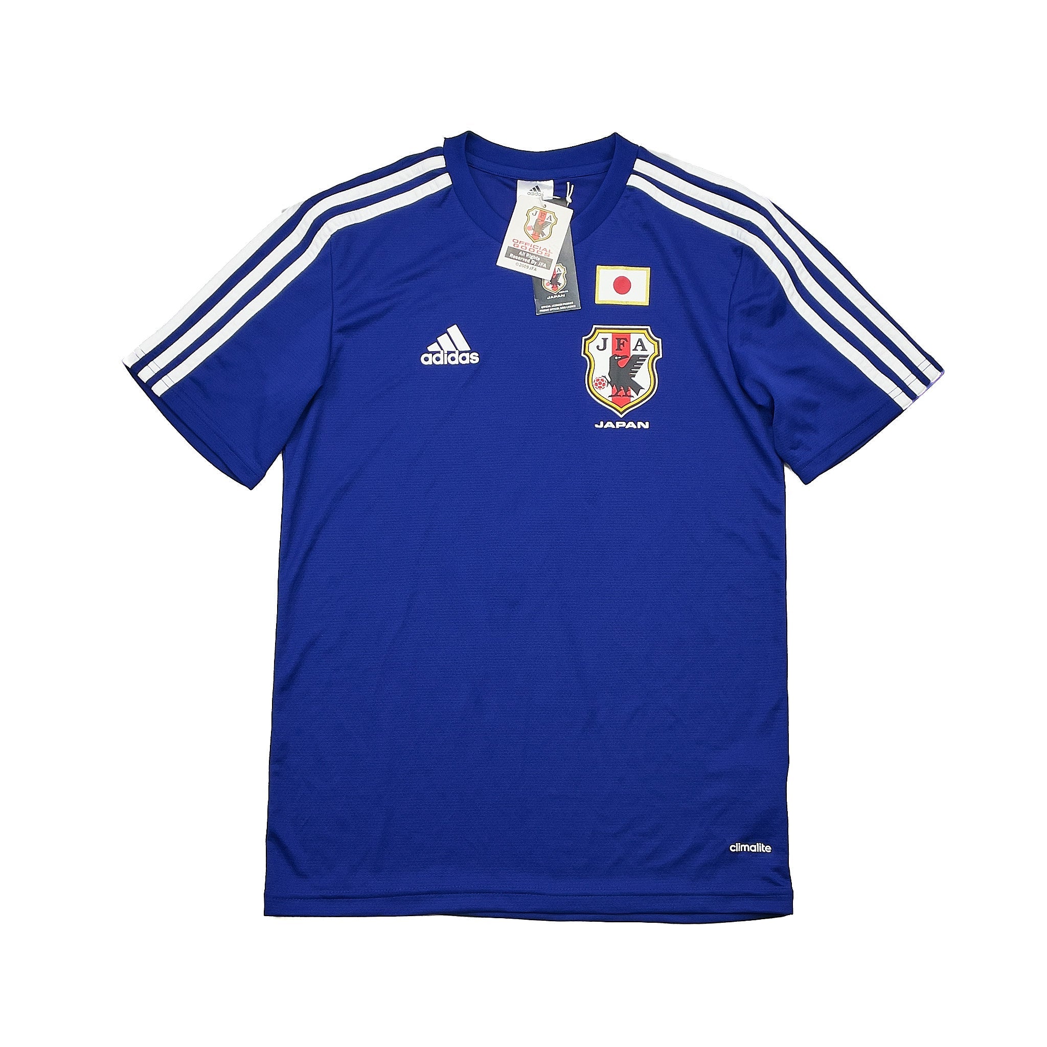 Buy 2014/15 Japan *BNWT* Basic Home Shirt (S) Adidas ~ Free worldwide shipping ~ Authentic Vintage Football Shirts from Cult Kits