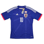 2014-15-japan-kagawa-10-bnwt-home-shirt-m-adidas795