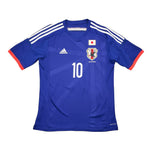 Buy 2014/15 Japan Kagawa 10 Home Shirt (M) Adidas ~ Free worldwide shipping ~ Authentic Vintage Football Shirts from Cult Kits