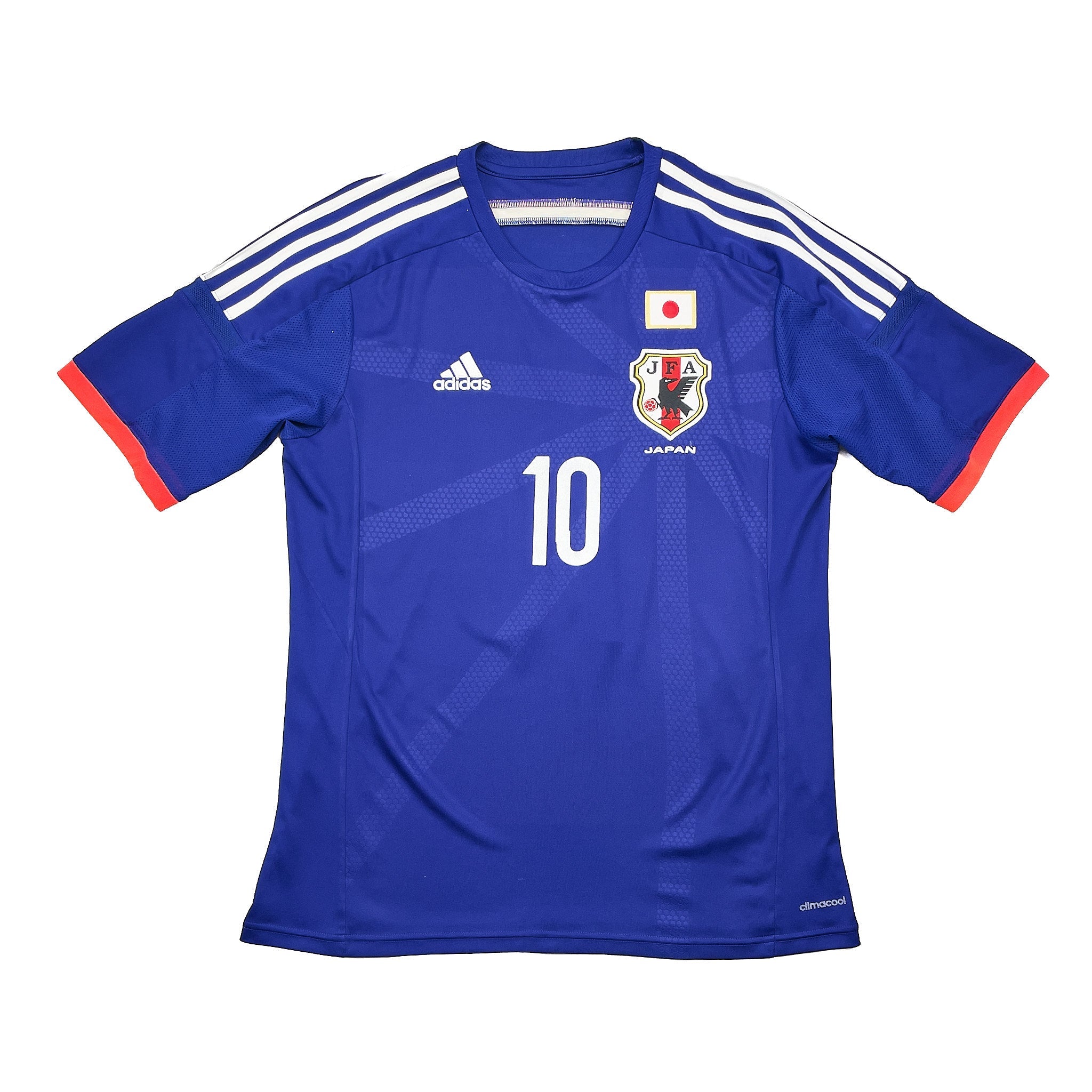 Buy 2014/15 Japan Kagawa 10 Home Shirt (M) Adidas ~ Free worldwide shipping ~ Authentic Vintage Football Shirts from Cult Kits