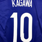 Buy 2014/15 Japan Kagawa 10 Home Shirt (M) Adidas ~ Free worldwide shipping ~ Authentic Vintage Football Shirts from Cult Kits