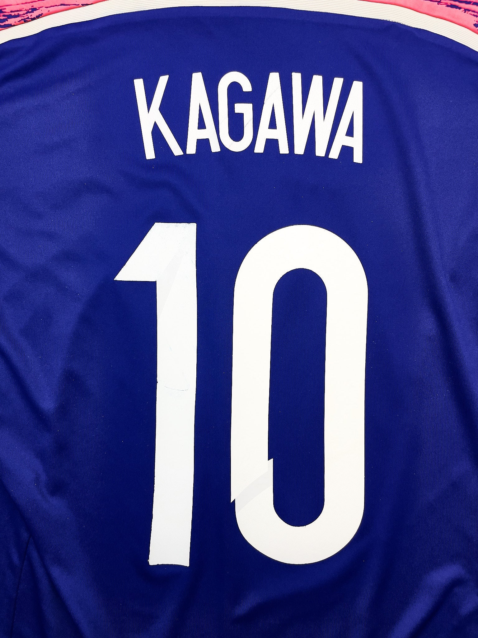 Buy 2014/15 Japan Kagawa 10 Home Shirt (M) Adidas ~ Free worldwide shipping ~ Authentic Vintage Football Shirts from Cult Kits
