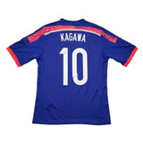 Buy 2014/15 Japan Kagawa 10 Home Shirt (S) Adidas ~ Free worldwide shipping ~ Authentic Vintage Football Shirts from Cult Kits