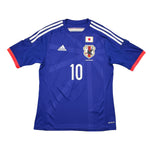 Buy 2014/15 Japan Kagawa 10 Home Shirt (S) Adidas ~ Free worldwide shipping ~ Authentic Vintage Football Shirts from Cult Kits