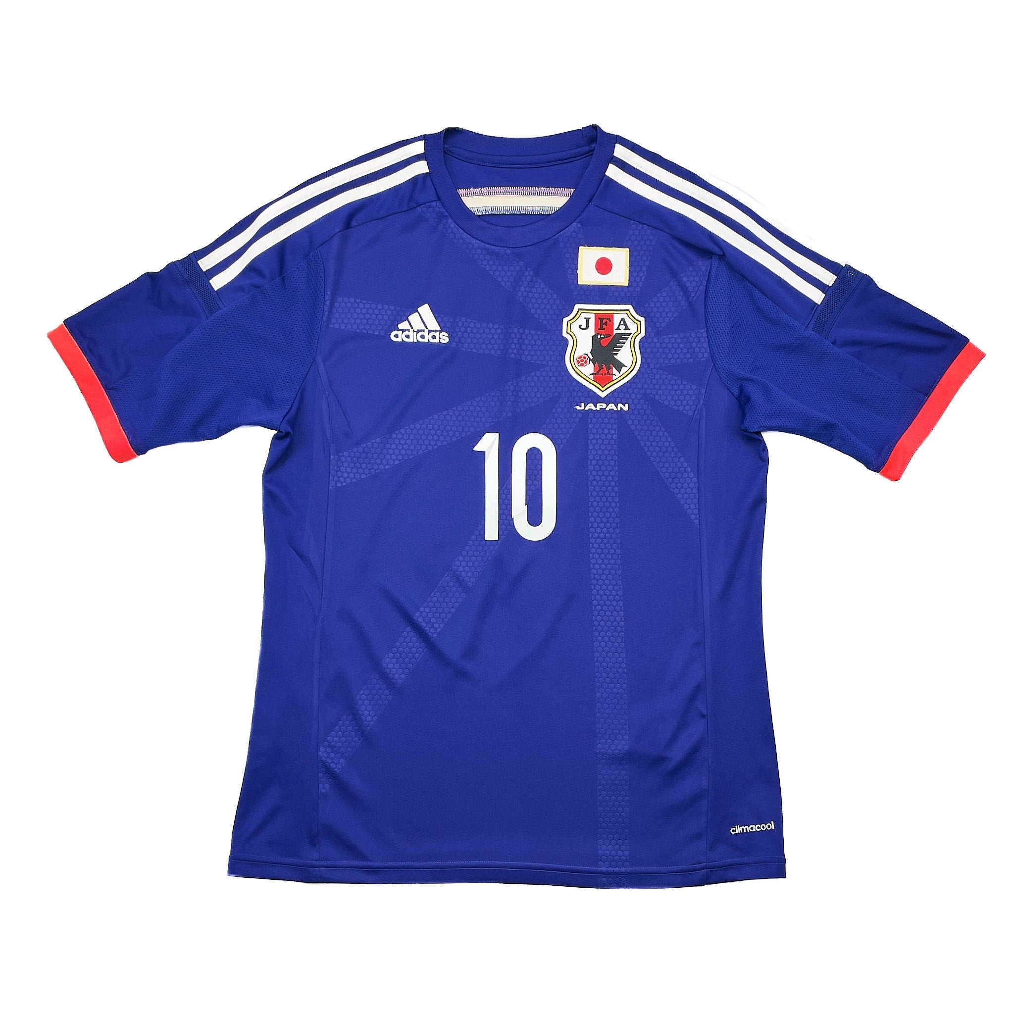 Buy 2014/15 Japan Kagawa 10 Home Shirt (S) Adidas ~ Free worldwide shipping ~ Authentic Vintage Football Shirts from Cult Kits