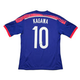 Buy 2014/15 Japan Kagawa 10 Home Shirt (XS) Adidas ~ Free worldwide shipping ~ Authentic Vintage Football Shirts from Cult Kits