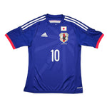 Buy 2014/15 Japan Kagawa 10 Home Shirt (XS) Adidas ~ Free worldwide shipping ~ Authentic Vintage Football Shirts from Cult Kits