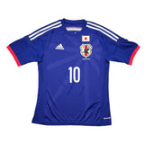 Buy 2014/15 Japan Kagawa 10 Home Shirt (XS) Adidas ~ Free worldwide shipping ~ Authentic Vintage Football Shirts from Cult Kits
