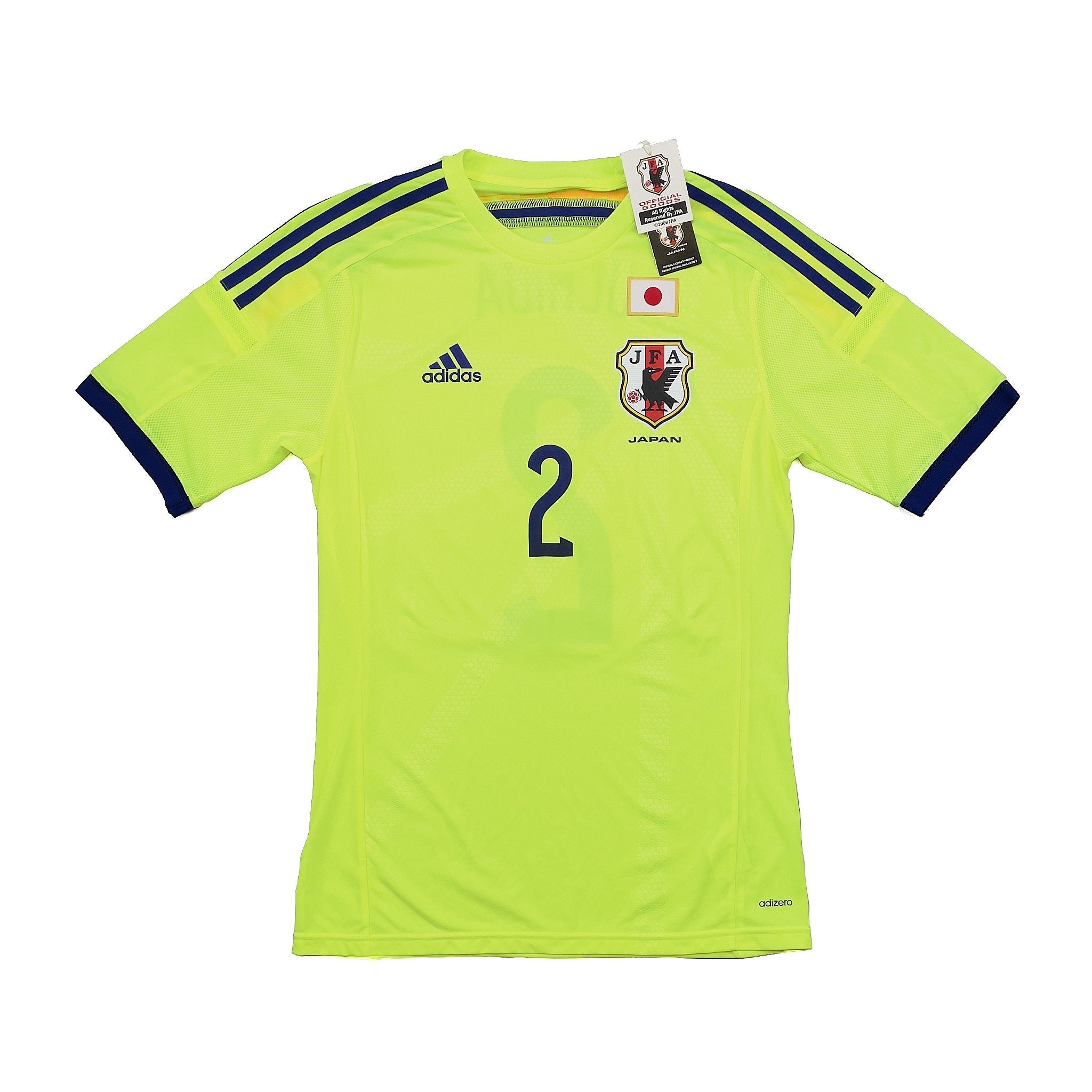 2014-15-japan-uchida-6-player-issue-bnwt-away-shirt-m-adidas477
