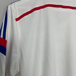 Shop 2014/15 LYON HOME SHIRT (L) ADIDAS, classic football shirts, vintage football shirts & retro soccer jerseys at Cult Kits