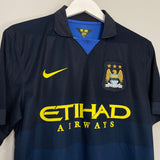 Shop 2014/15 MANCHESTER CITY SILVA #21 AWAY SHIRT (M) NIKE, classic football shirts, vintage football shirts & retro soccer jerseys at Cult Kits