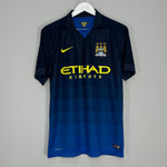 Shop 2014/15 MANCHESTER CITY SILVA #21 AWAY SHIRT (M) NIKE, classic football shirts, vintage football shirts & retro soccer jerseys at Cult Kits