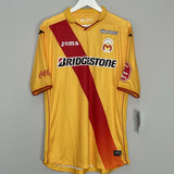 Shop 2014/15 MONARCAS MORELIA *BNWT* HOME SHIRT (L) JOMA, classic football shirts, vintage football shirts & retro soccer jerseys at Cult Kits