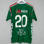 Shop 2014/15 PATRIOTAS BOYACA #20 AWAY SHIRT (M) WALON, classic football shirts, vintage football shirts & retro soccer jerseys at Cult Kits
