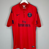 Shop 2014/15 PSG IBRAHIMOVIC #10 THIRD SHIRT (XL) NIKE, classic football shirts, vintage football shirts & retro soccer jerseys at Cult Kits