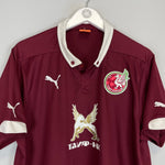 Shop 2014/15 RUBIN KAZAN HOME SHIRT (XL) PUMA, classic football shirts, vintage football shirts & retro soccer jerseys at Cult Kits