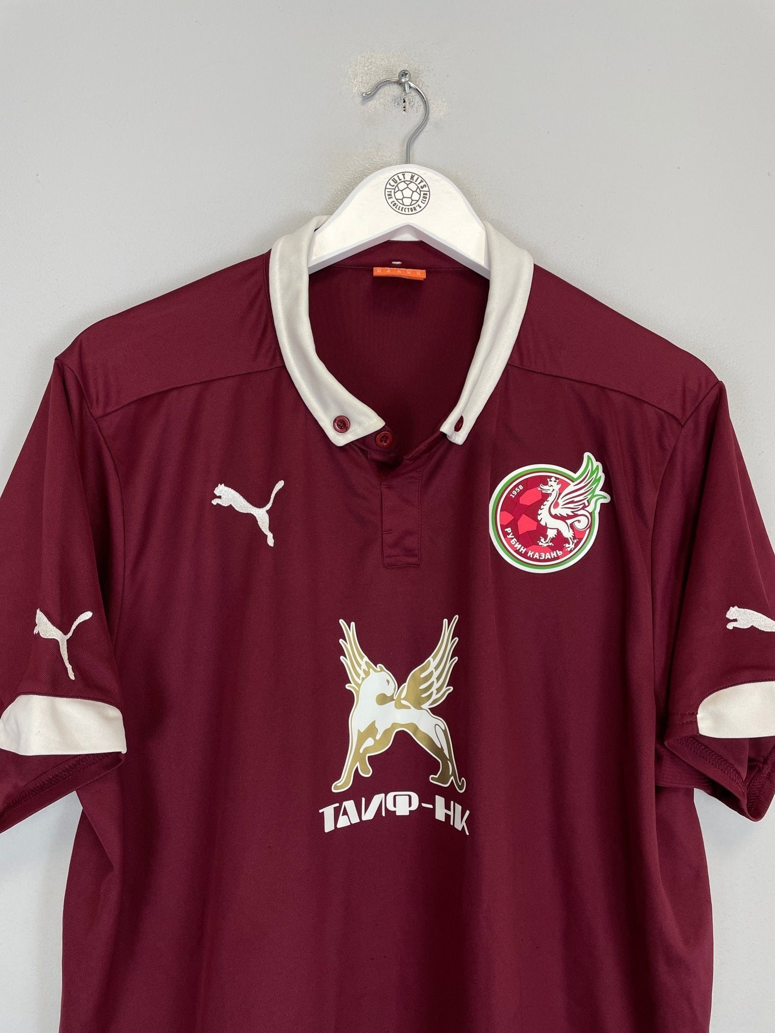 Shop 2014/15 RUBIN KAZAN HOME SHIRT (XL) PUMA, classic football shirts, vintage football shirts & retro soccer jerseys at Cult Kits