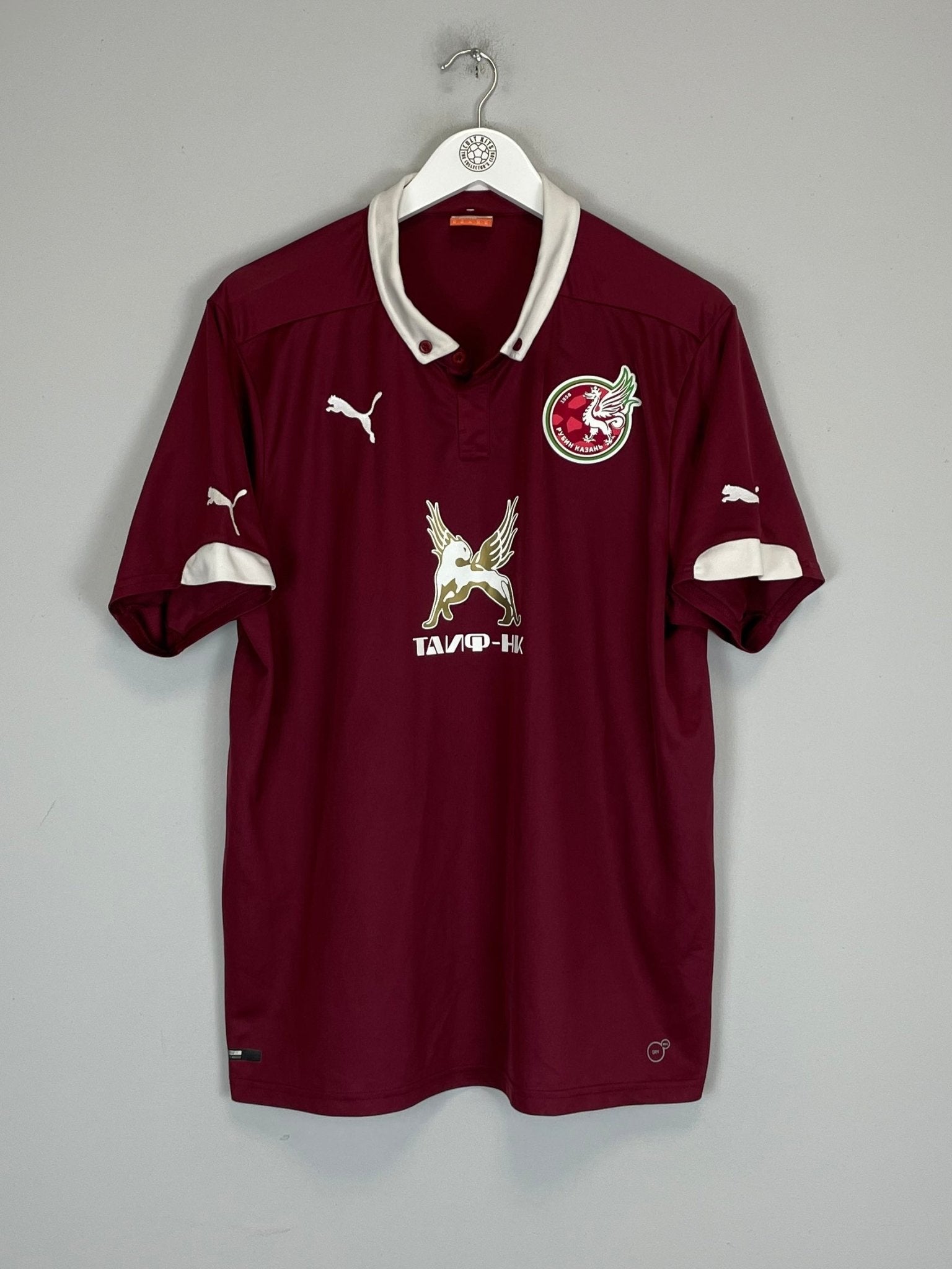 Shop 2014/15 RUBIN KAZAN HOME SHIRT (XL) PUMA, classic football shirts, vintage football shirts & retro soccer jerseys at Cult Kits