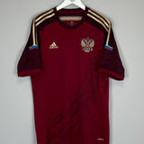 Shop 2014/15 RUSSIA HOME SHIRT (L) ADIDAS, classic football shirts, vintage football shirts & retro soccer jerseys at Cult Kits