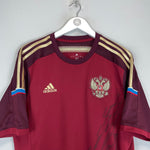 Shop 2014/15 RUSSIA HOME SHIRT (L) ADIDAS, classic football shirts, vintage football shirts & retro soccer jerseys at Cult Kits