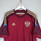 Shop 2014/15 RUSSIA HOME SHIRT (L) ADIDAS, classic football shirts, vintage football shirts & retro soccer jerseys at Cult Kits