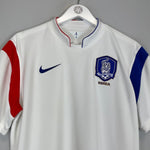2014/15 SOUTH KOREA AWAY SHIRT (XL) NIKE - Cult Kits - XL - Buy Vintage Football Shirts, Authentic Retro Football Shirts For Sale, Classic Football Shirts & Soccer Jersey