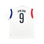 Buy 2014/15 SOUTH KOREA H M SON 9 AWAY SHIRT (L) NIKE ~ Free worldwide shipping available ~ Authentic Vintage Football Shirts from Cult Kits