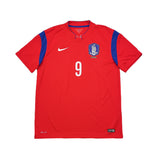 Buy 2014/15 SOUTH KOREA H M SON 9 HOME SHIRT (L) NIKE ~ Free worldwide shipping available ~ Authentic Vintage Football Shirts from Cult Kits