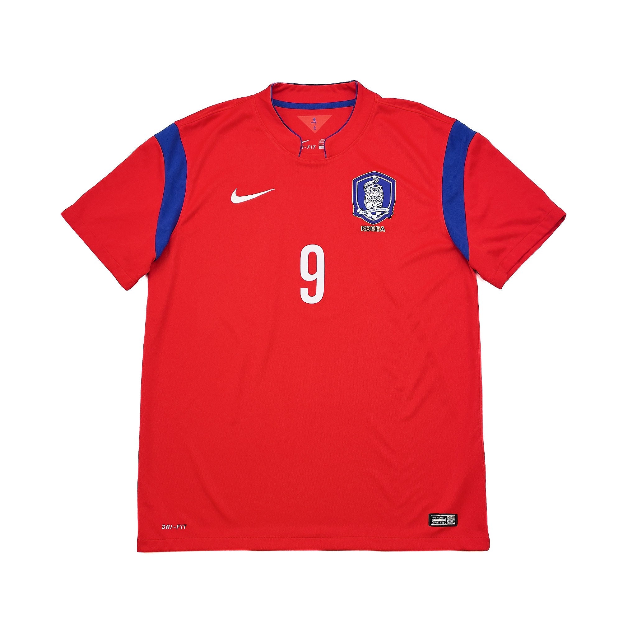 Buy 2014/15 SOUTH KOREA H M SON 9 HOME SHIRT (L) NIKE ~ Free worldwide shipping available ~ Authentic Vintage Football Shirts from Cult Kits