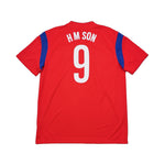Buy 2014/15 SOUTH KOREA H M SON 9 HOME SHIRT (L) NIKE ~ Free worldwide shipping available ~ Authentic Vintage Football Shirts from Cult Kits