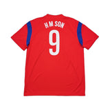 Buy 2014/15 SOUTH KOREA H M SON 9 HOME SHIRT (L) NIKE ~ Free worldwide shipping available ~ Authentic Vintage Football Shirts from Cult Kits