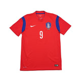 Buy 2014/15 SOUTH KOREA H M SON 9 HOME SHIRT (M) NIKE ~ Free worldwide shipping available ~ Authentic Vintage Football Shirts from Cult Kits