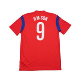 Buy 2014/15 SOUTH KOREA H M SON 9 HOME SHIRT (M) NIKE ~ Free worldwide shipping available ~ Authentic Vintage Football Shirts from Cult Kits