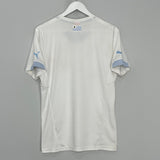 Shop 2014/15 URUGUAY AWAY SHIRT (S) PUMA, classic football shirts, vintage football shirts & retro soccer jerseys at Cult Kits
