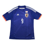 Buy 2014/16 Japan Okazaki 9 Home Shirt (M) Adidas ~ Free worldwide shipping ~ Authentic Vintage Football Shirts from Cult Kits