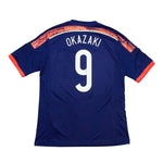 Buy 2014/16 Japan Okazaki 9 Home Shirt (M) Adidas ~ Free worldwide shipping ~ Authentic Vintage Football Shirts from Cult Kits