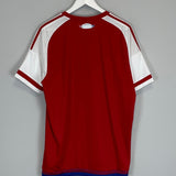 Shop 2015 PARAGUAY COPA AMERICA HOME SHIRT (L) ADIDAS, classic football shirts, vintage football shirts & retro soccer jerseys at Cult Kits