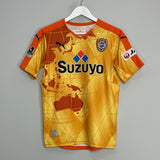 Shop 2015 SHIMIZU S-PULSE HOME SHIRT (S) PUMA, classic football shirts, vintage football shirts & retro soccer jerseys at Cult Kits