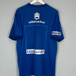 Shop 2015/16 AL HILAL HOME SHIRT (XL) NIKE, classic football shirts, vintage football shirts & retro soccer jerseys at Cult Kits